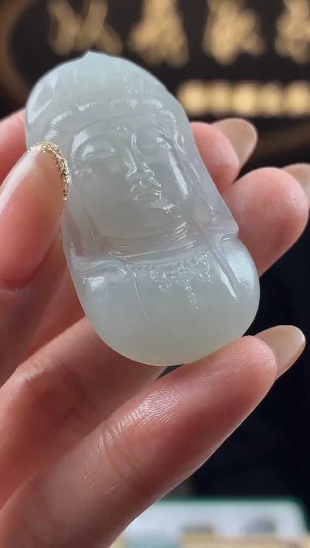 未镶嵌定制翡翠BJ0066987