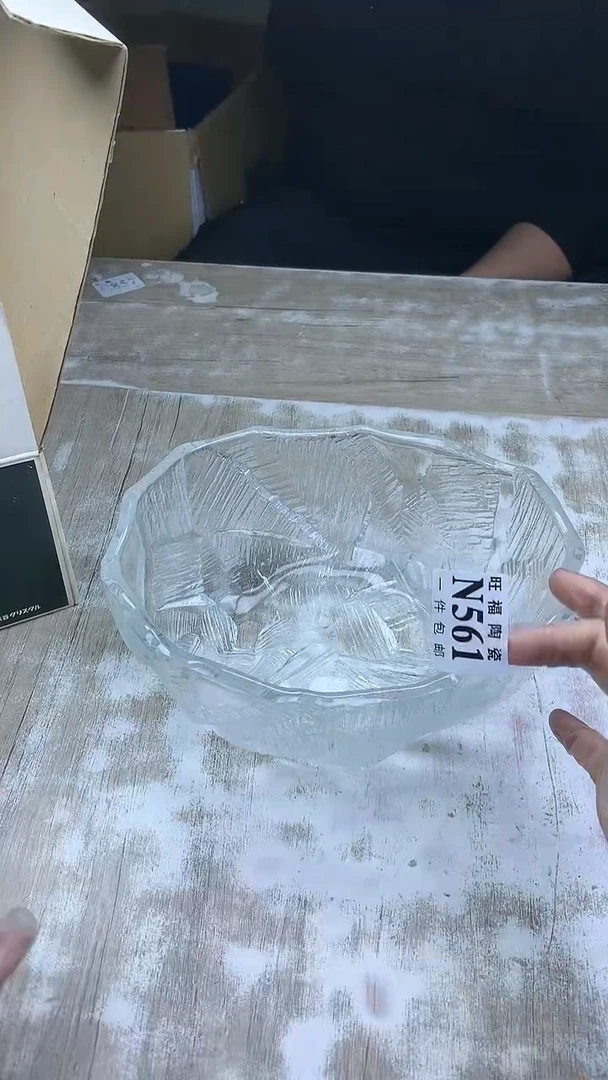 【闪购商品】瓷片旺福家陶瓷甄选