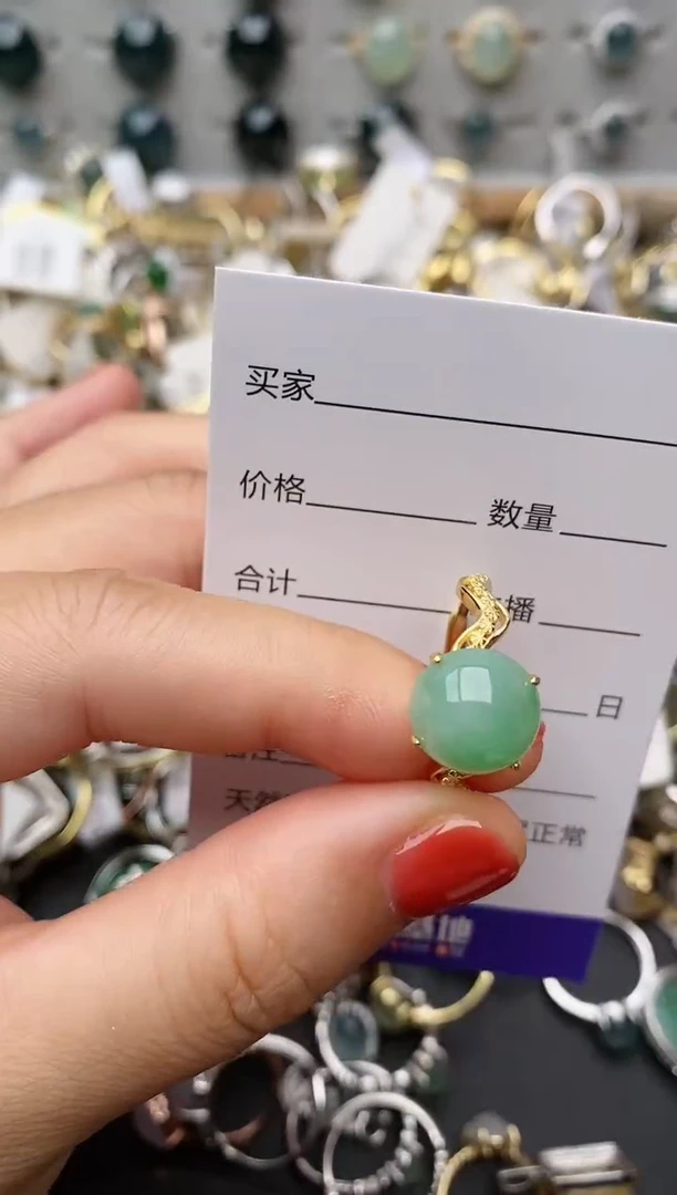 银S925镶嵌戒指翡翠.325