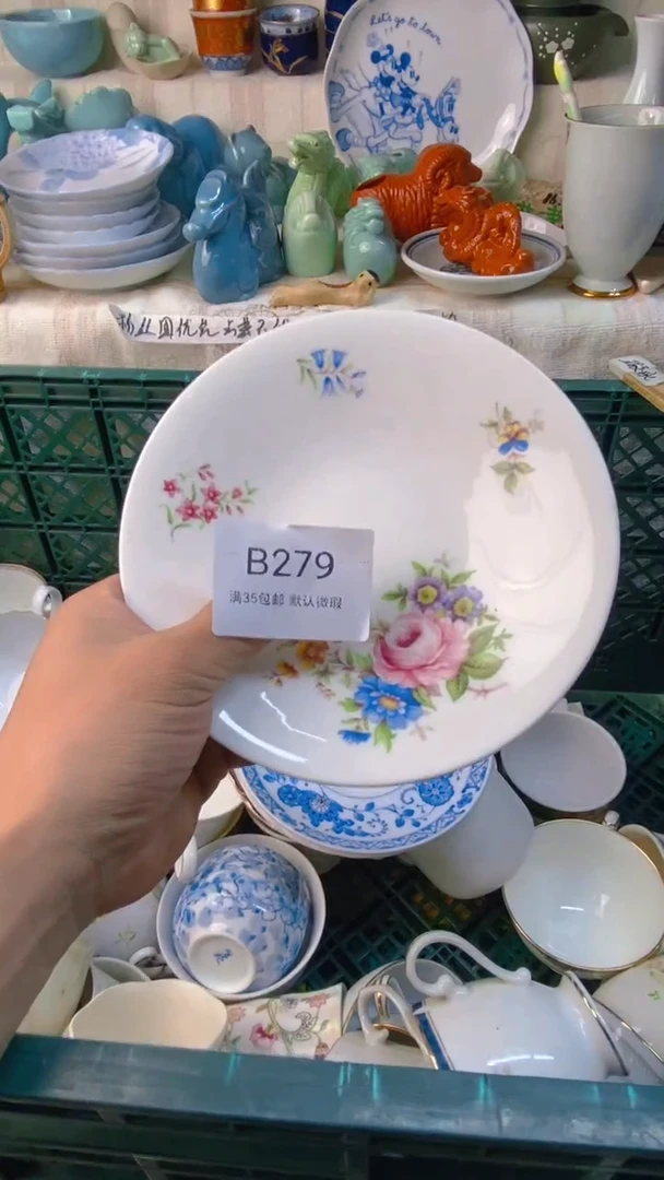 瓷片G***e感谢您一直以来的支持