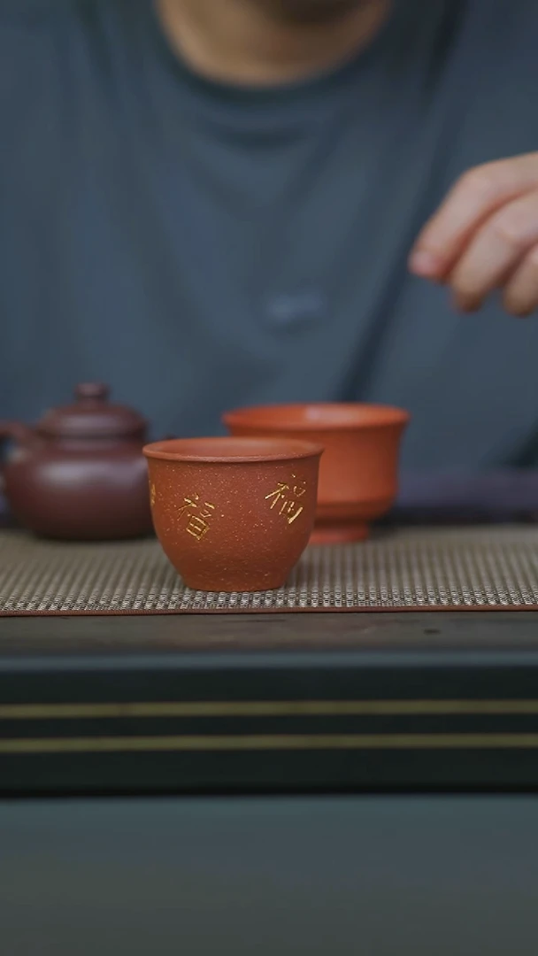 茶壶紫砂07-五彩降金六福铃铛杯120cc