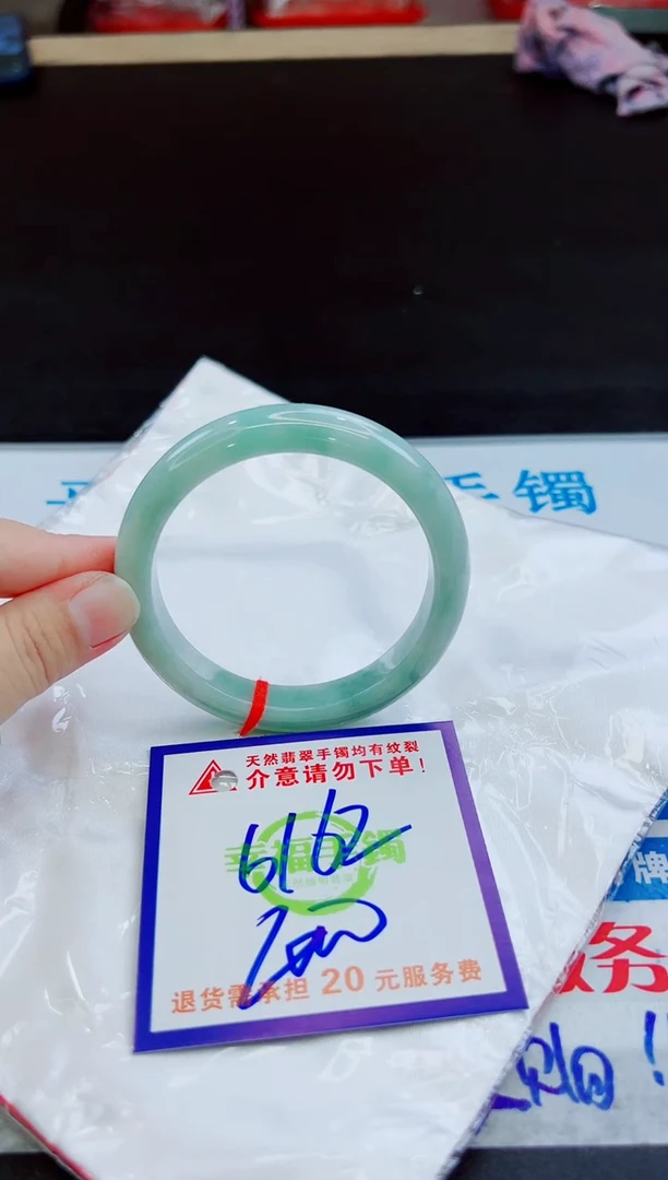 未镶嵌手镯翡翠天然缅甸翡翠A货！A货！A货！A货！A货！