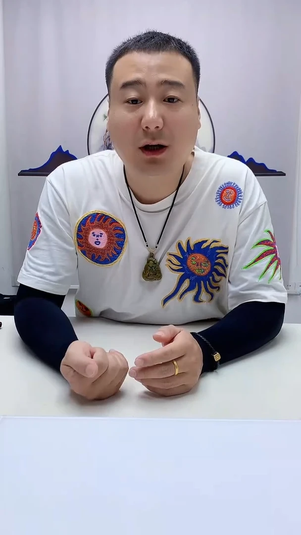 定制翡翠未镶嵌开****q4898ms-毛货