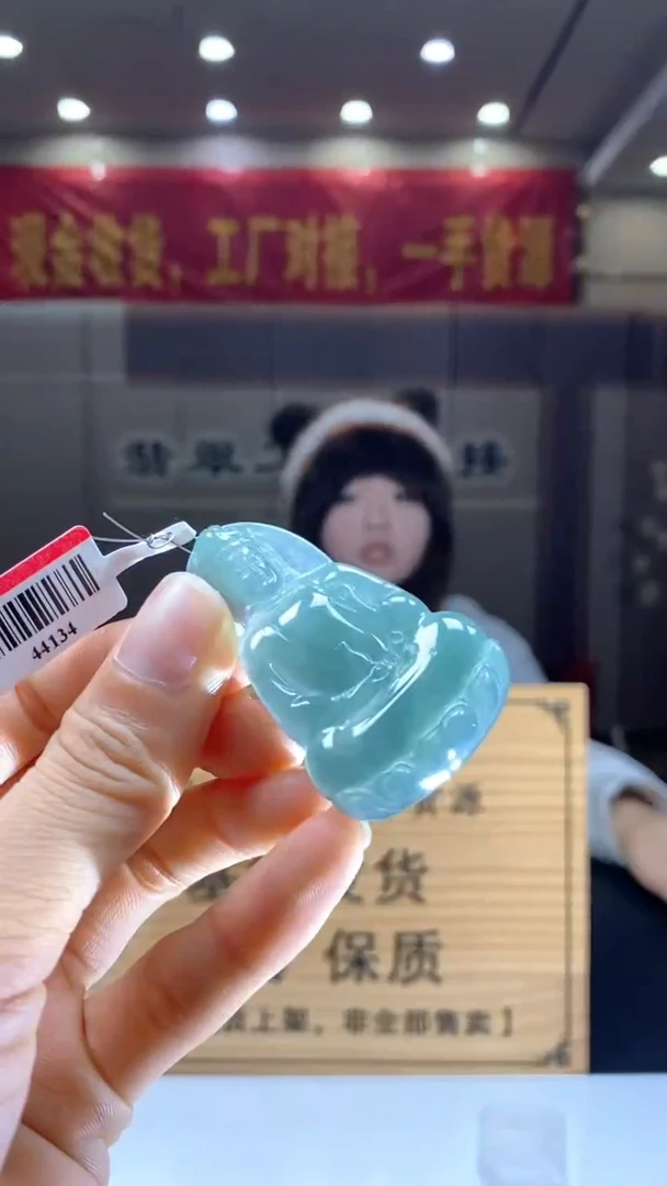 【闪购商品】定制翡翠未镶嵌********528