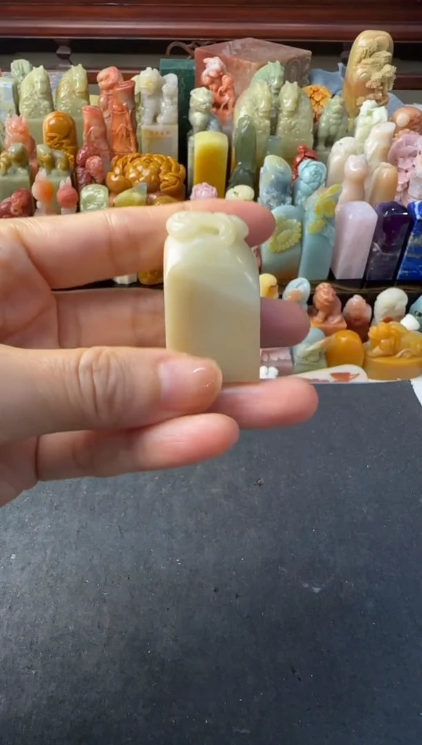 寿山石印石编号编号X1106216