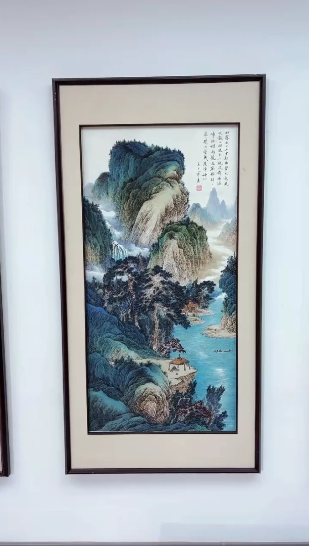 艺雅阁专属字画链接109