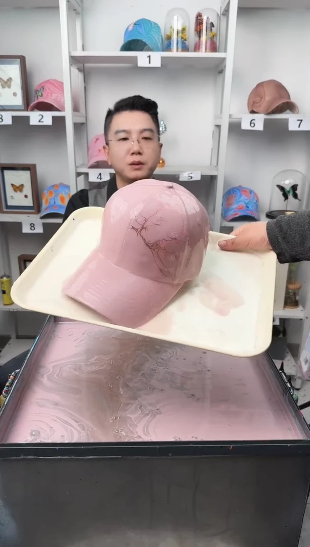 纯棉成人款极简风水拓帽