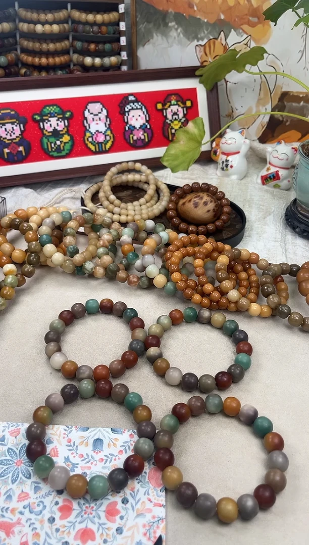 手串菩提根/象牙果a123 卡15 干磨孔一般流年