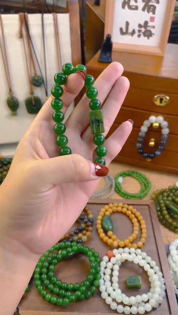 未镶嵌手链和田玉碧玉