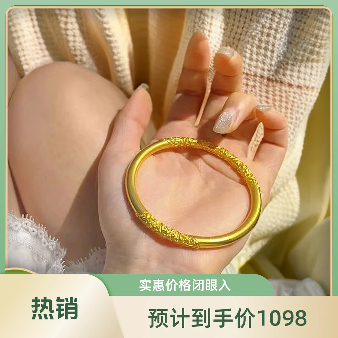 足银手镯  卷草纹手镯大版古法传承工艺素圈经典气质素款女款时尚