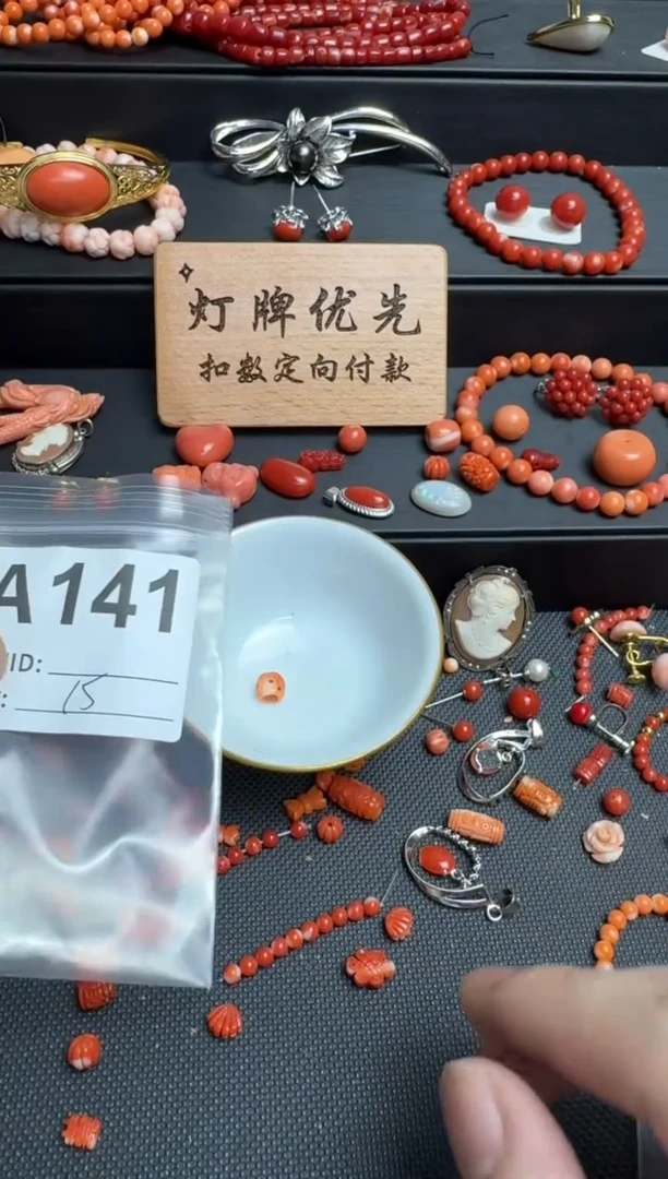 其他中**孩默认微瑕，好看出手