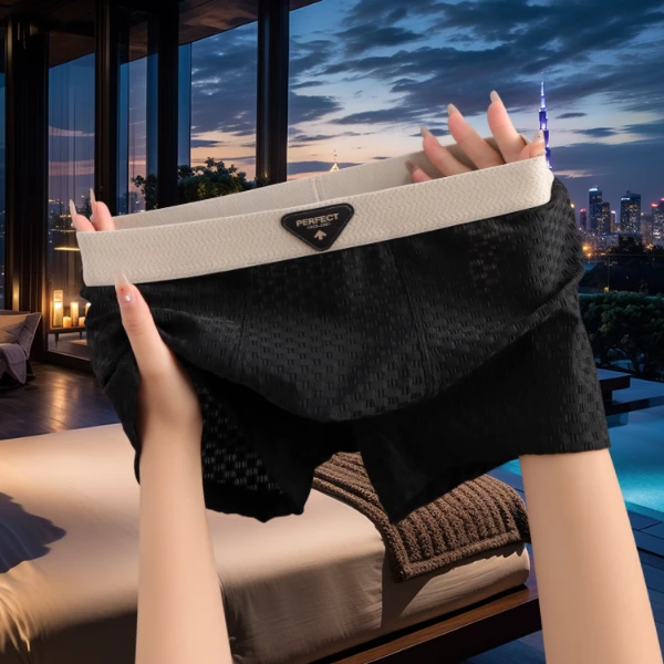 冰丝无痕男士内裤新款男生舒适运动平角裤男式青年个性透气四角裤