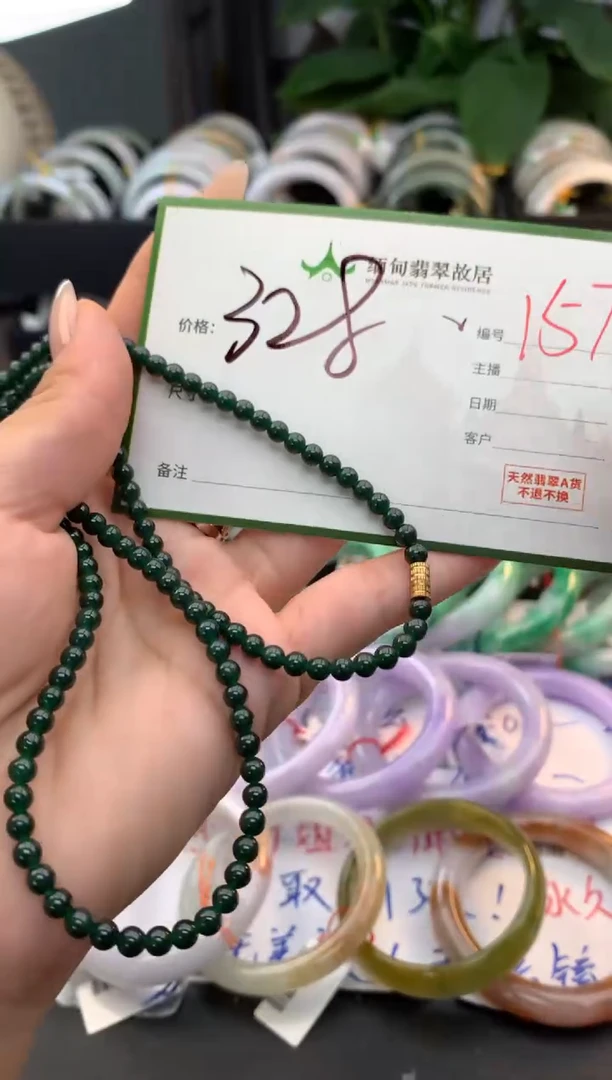 未镶嵌定制翡翠等****啡毛货需精细抛光+多人