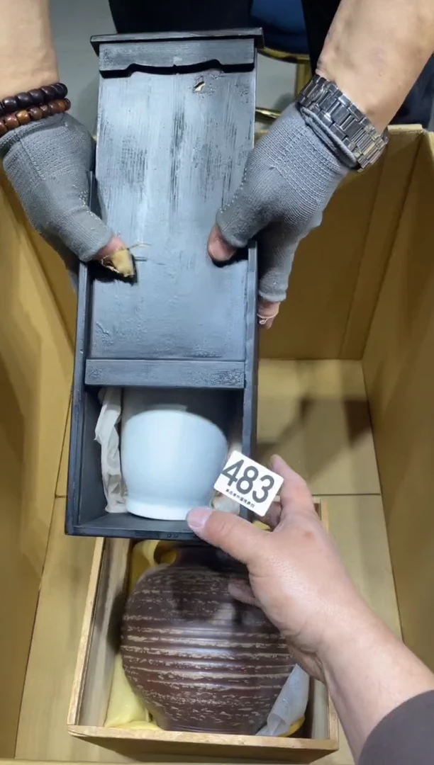 H****0483 茶道零配