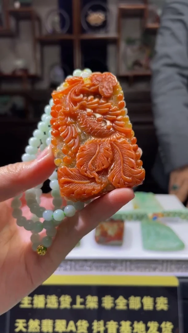 【闪购商品】定制翡翠未镶嵌天然A货翡翠