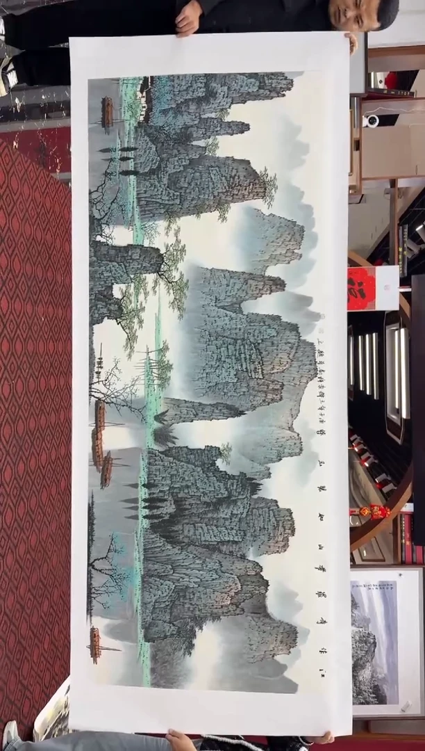 【闪购商品】国画国画绘画山水花鸟