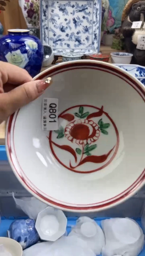 【闪购商品】瓷片801qqqqqqqqqqqq