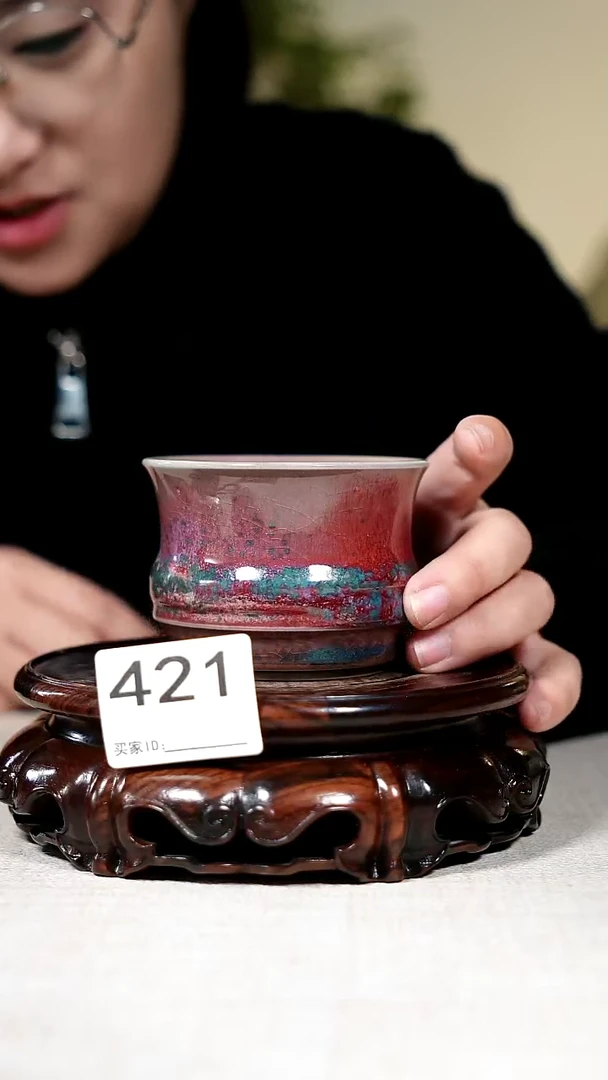 杯子钧瓷钧瓷茶器摆件