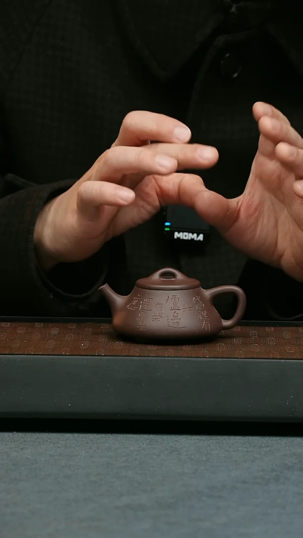 【闪购商品】紫砂茶壶五堂 士恒石瓢-紫泥-良宽上人