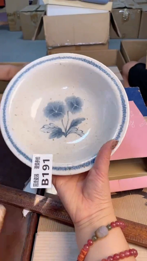 瓷片闪购闪购闪购闪购