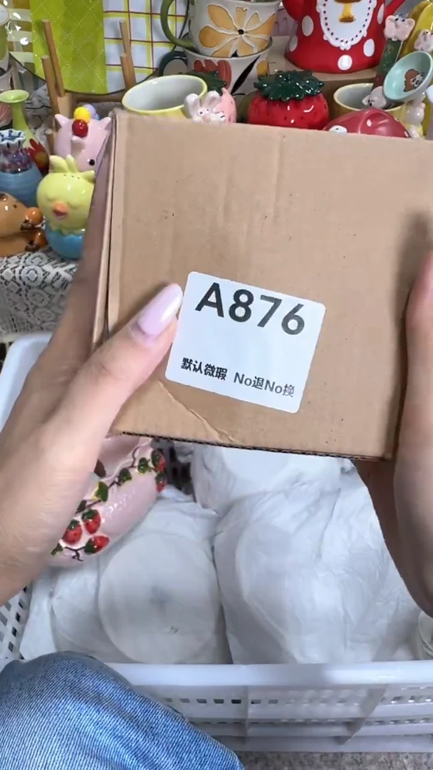 摆件惠请理性下单！！！满25包邮