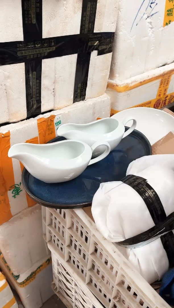 瓷片d995杯子2个