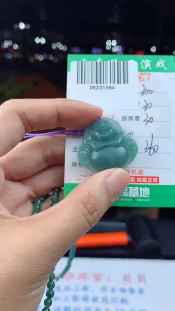 未镶嵌定制翡翠天然A货翡翠多样性发其一