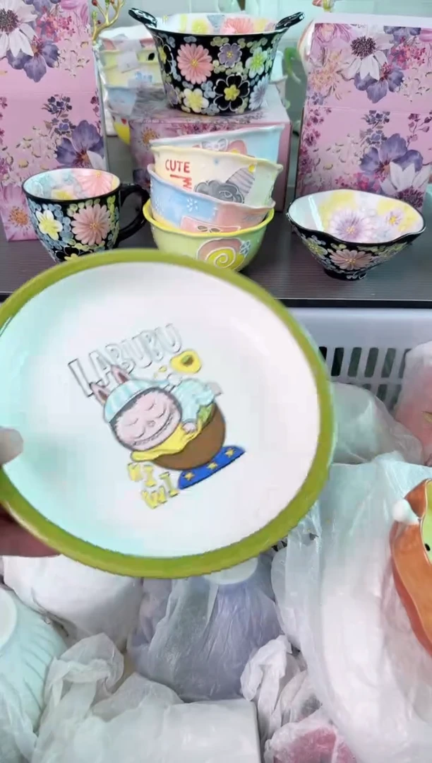 瓷片K****i826默认微瑕谨慎参怕库存1件