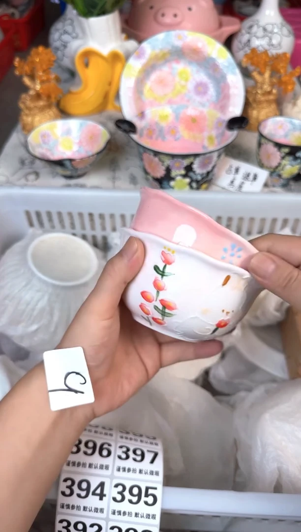 瓷片392默认微瑕15包邮库存1件