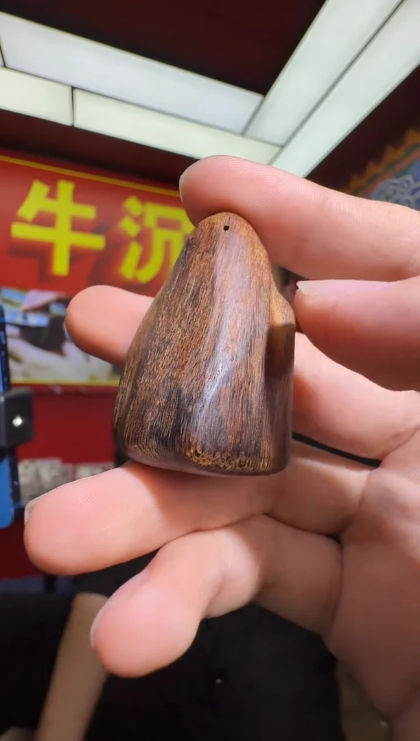 沉香吊坠c116富森多样性发一