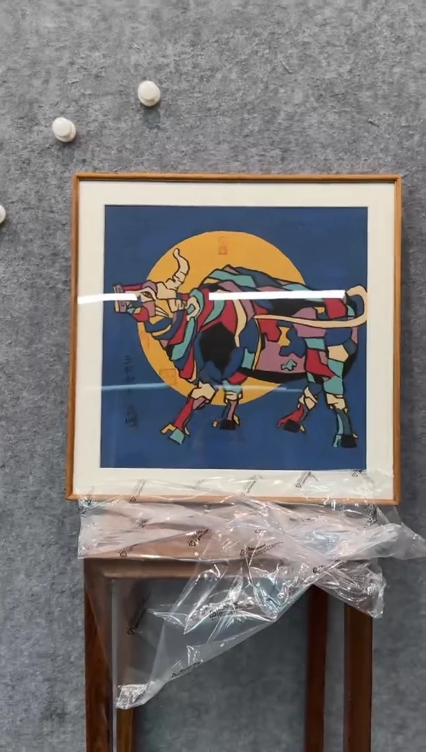 【闪购商品】国画pmw不二轩旗舰店国画QP6