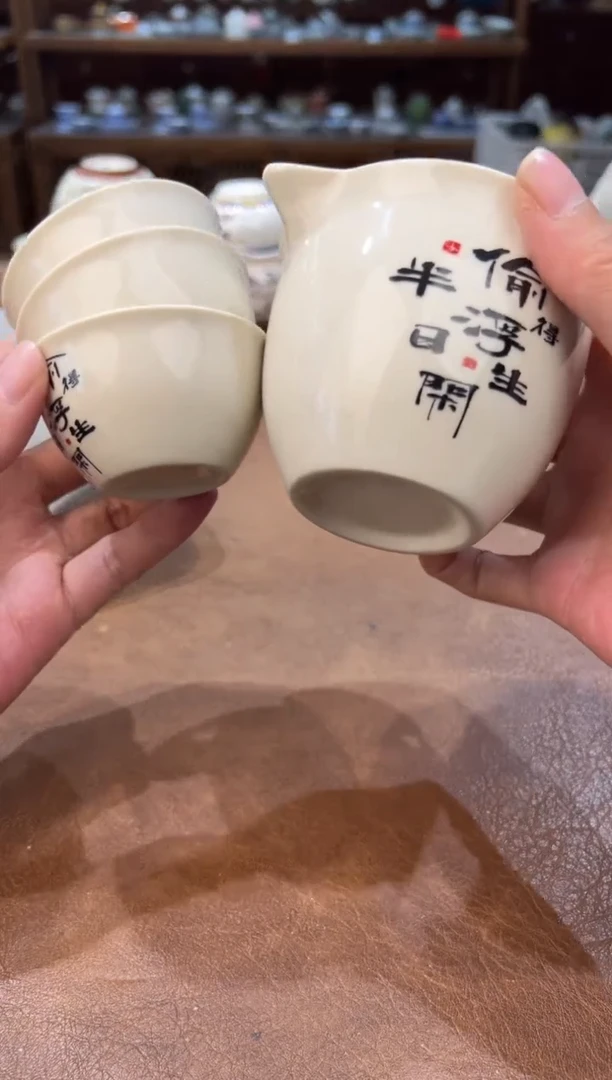 真的很便宜会开片的旅行茶具