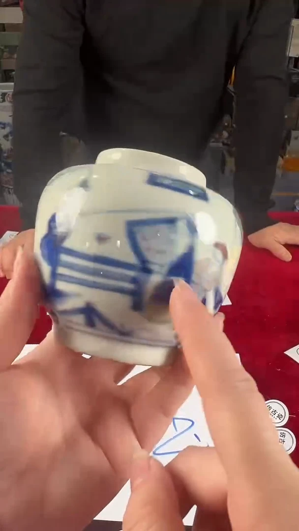 其他陶227景德镇陶瓷摆件