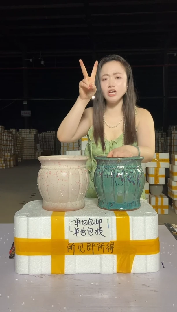 宜兴紫砂粗陶花盆18/19