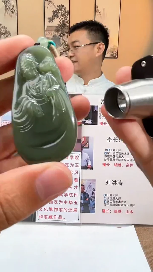 定制和田玉多样性拍一发一250091