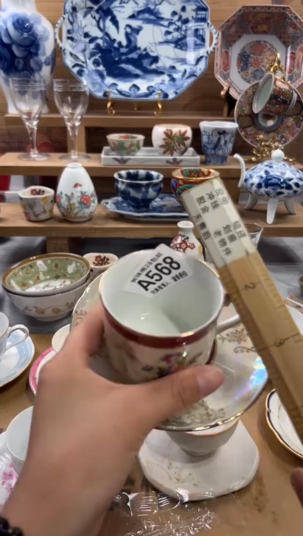 瓷片算**钟     A568