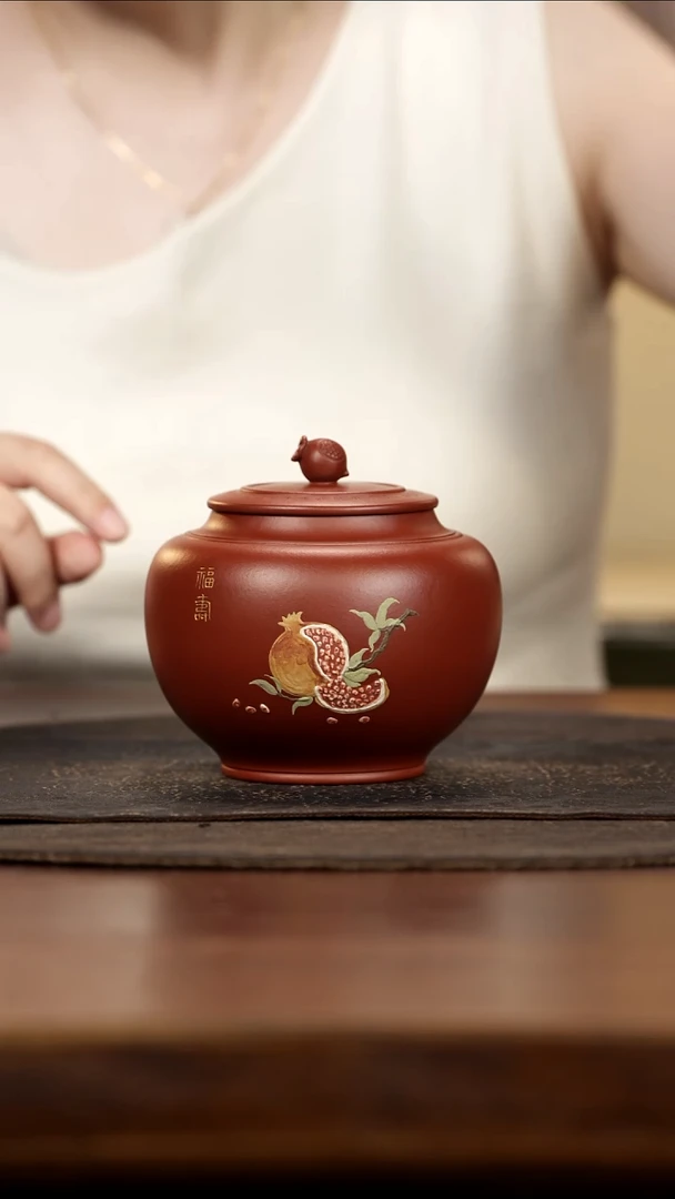 紫砂茶叶罐石榴钮朱泥泥绘石榴茶叶罐