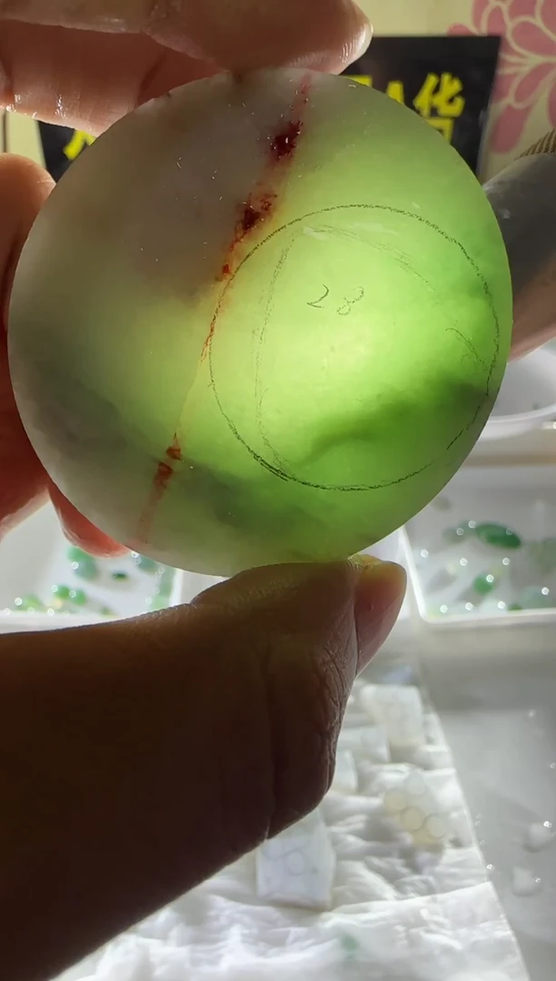 未镶嵌定制翡翠定制