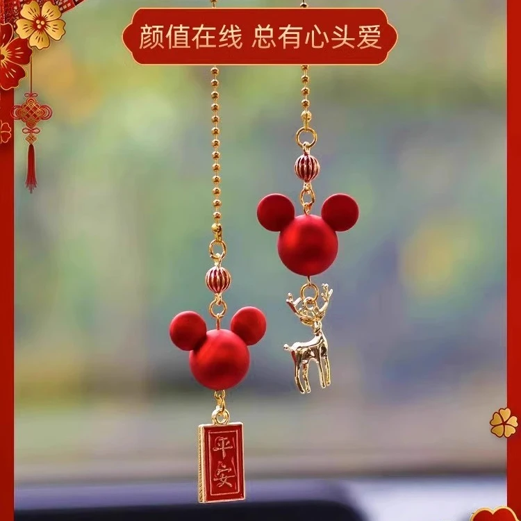 汽车挂件一路平安后视镜挂饰吊坠车内饰品车载平安挂件保平安饰品
