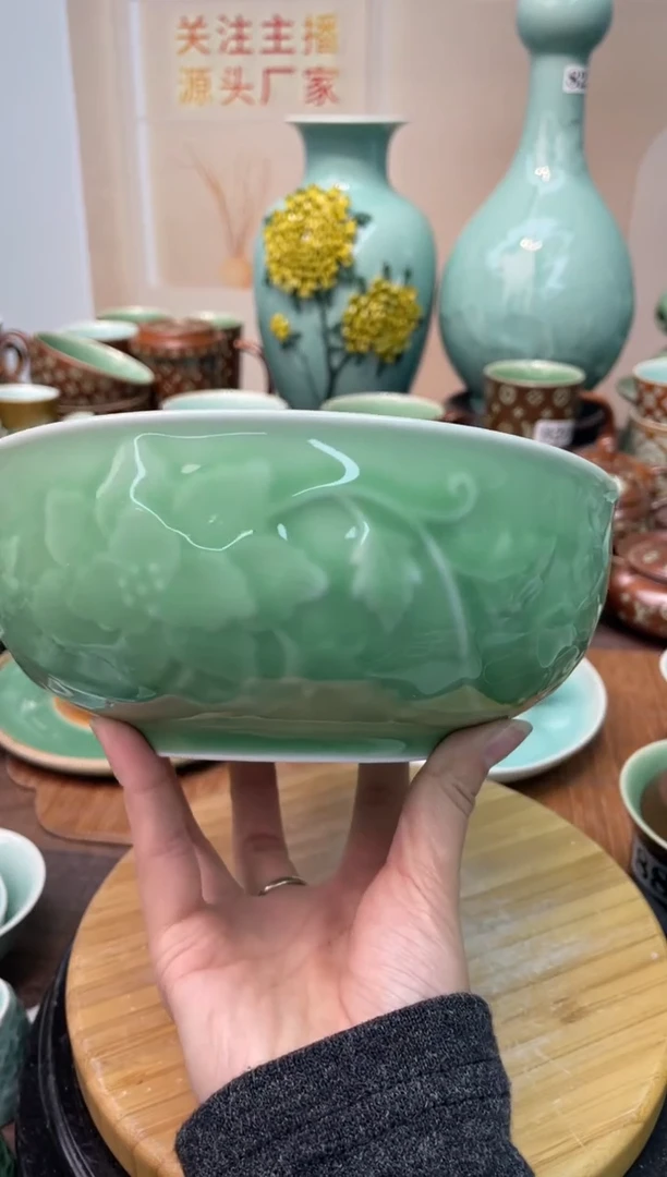 瓷特价福利 微瑕 慧仙青瓷