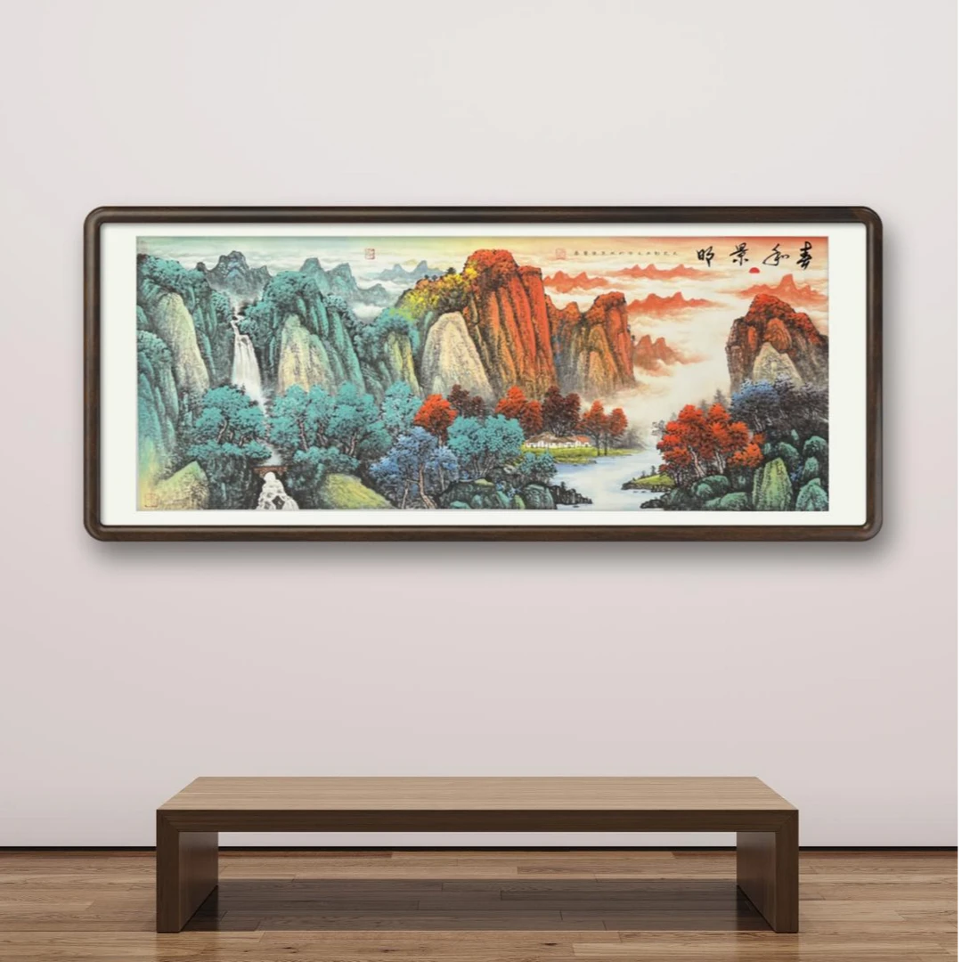 刘洪元原创山水系列春和景明 无框