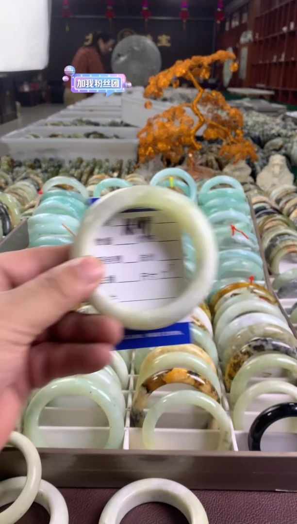 蛇纹石玉未镶嵌手镯1691