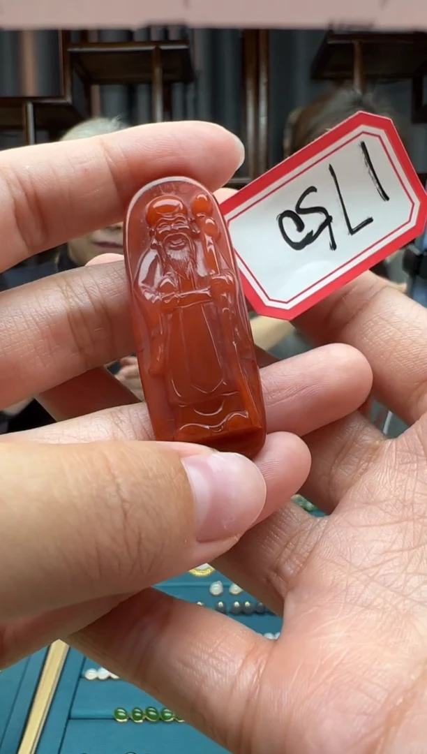 【闪购商品】南红玛瑙颈饰未镶嵌d在