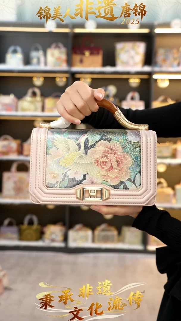 织绣13非遗唐锦金丝楠木【送小礼物】