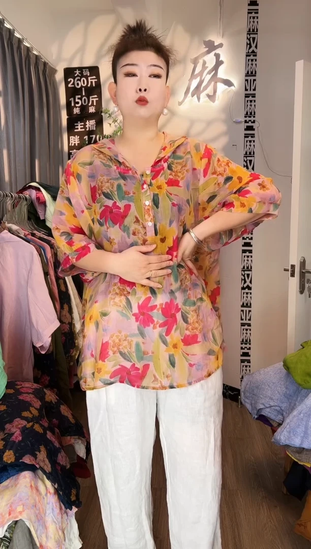 亚麻汉麻苎麻大码女装。