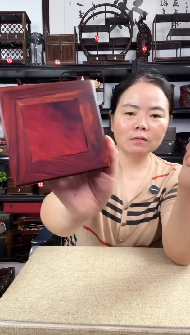 木3060老李红木工艺品
