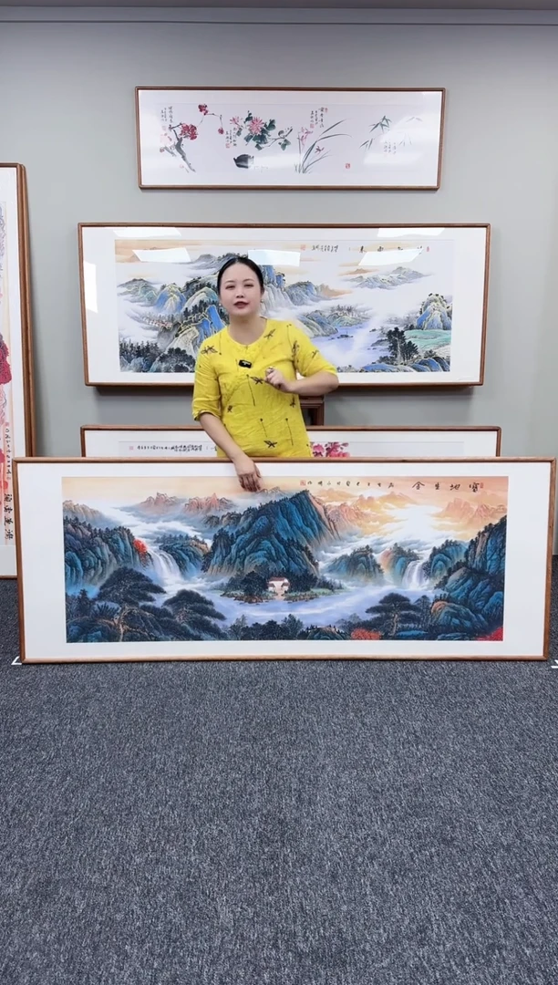 国画宝地生金210*80手绘作品
