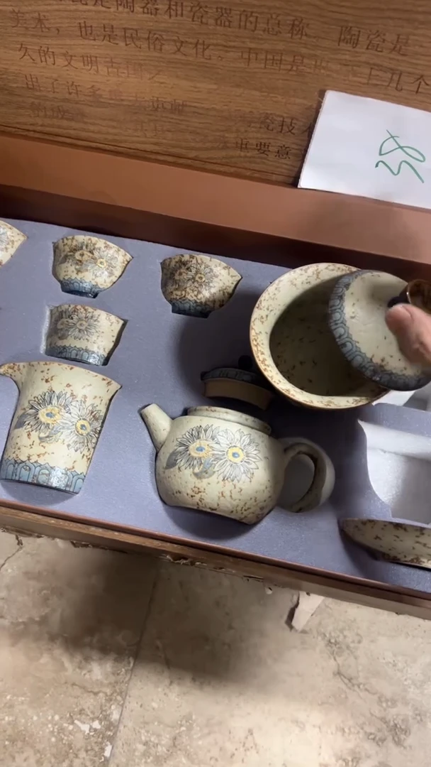 瓷片@@@@@@@@@@@@微瑕