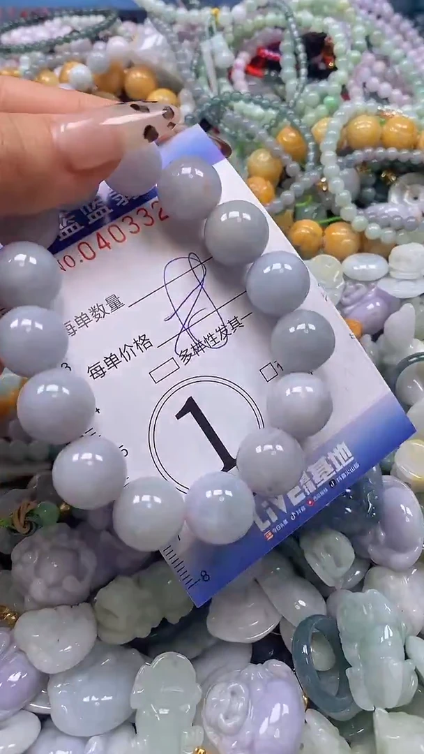 颈饰未镶嵌翡翠闪购0403327