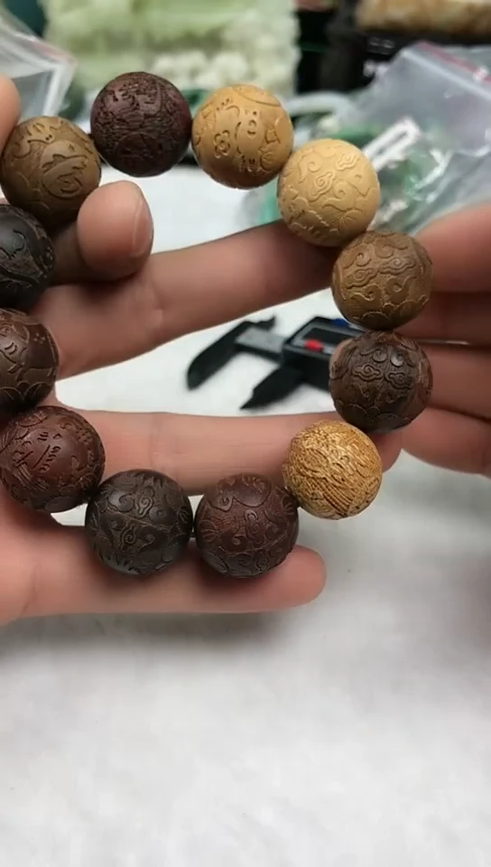 【闪购商品】小叶紫檀手串/手链多宝珠【20MM】